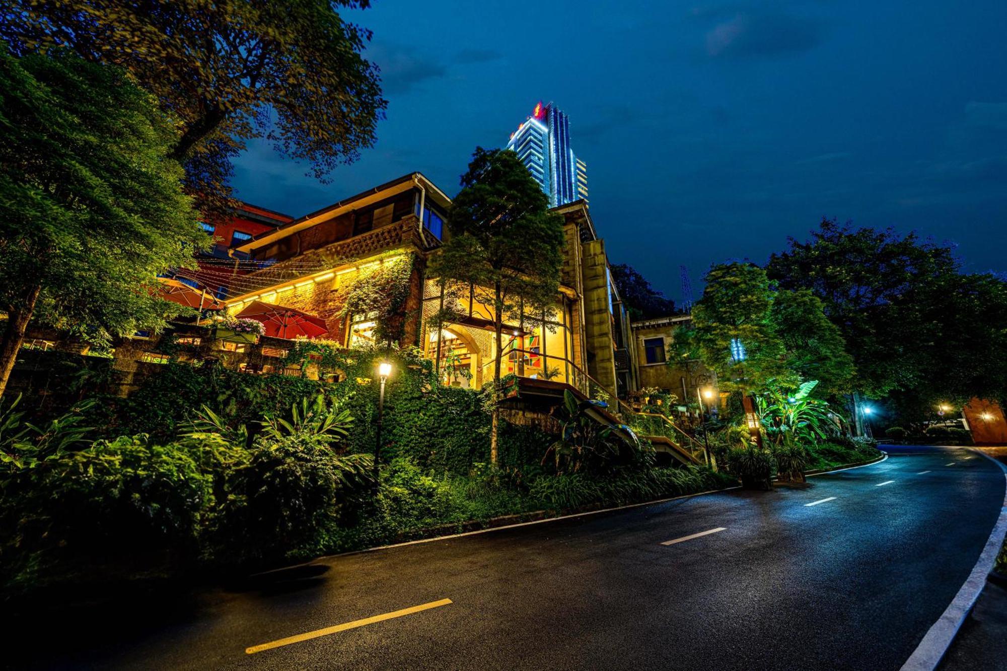 Wuyu Hotel - Chongqing University & Ciqikou Ancinet Town Exterior photo