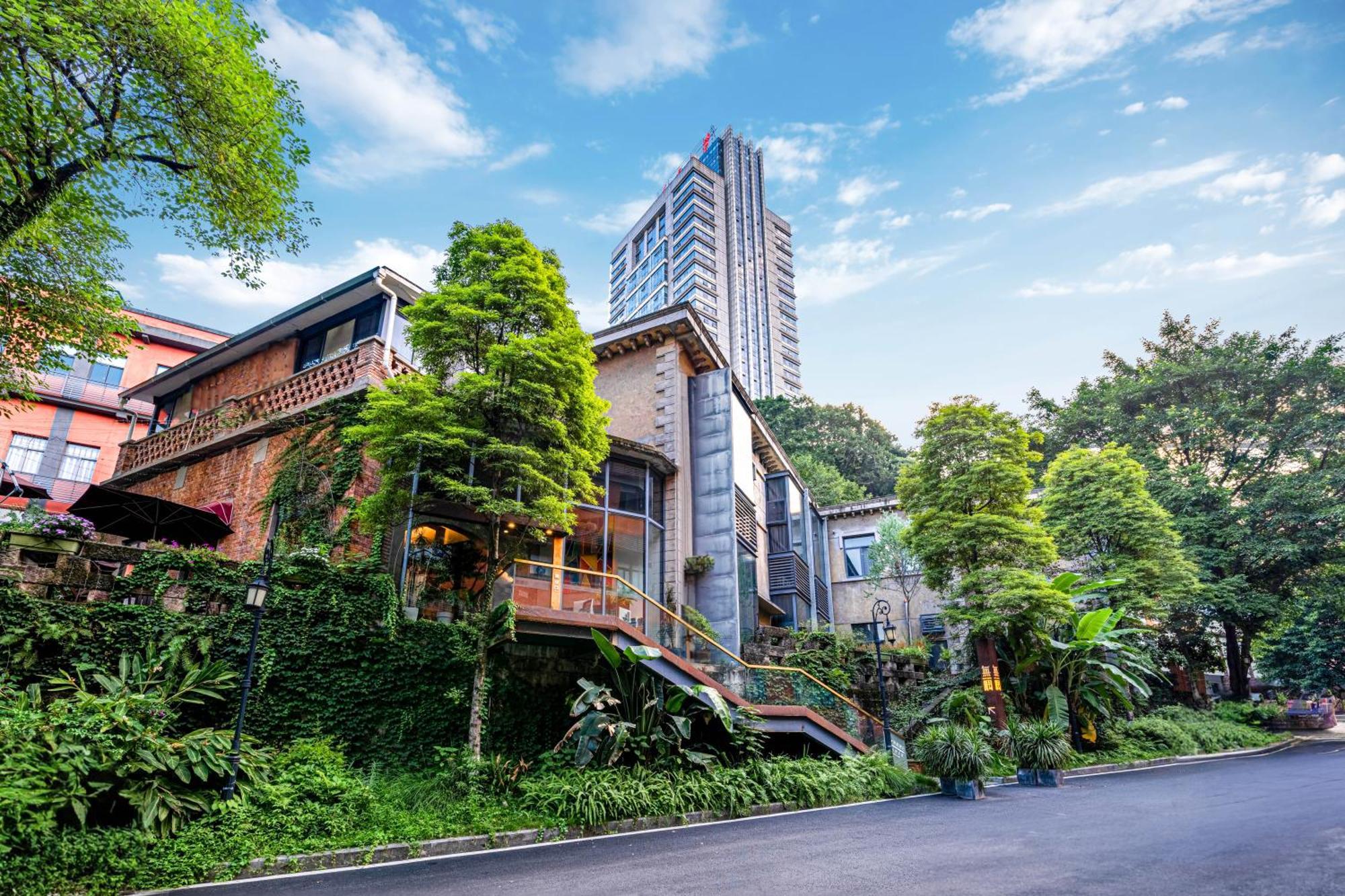 Wuyu Hotel - Chongqing University & Ciqikou Ancinet Town Exterior photo