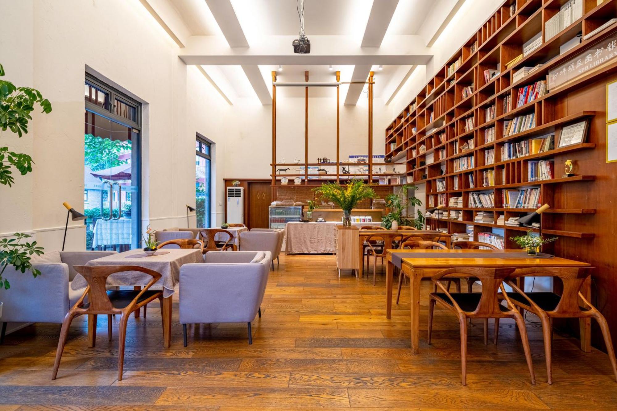 Wuyu Hotel - Chongqing University & Ciqikou Ancinet Town Exterior photo