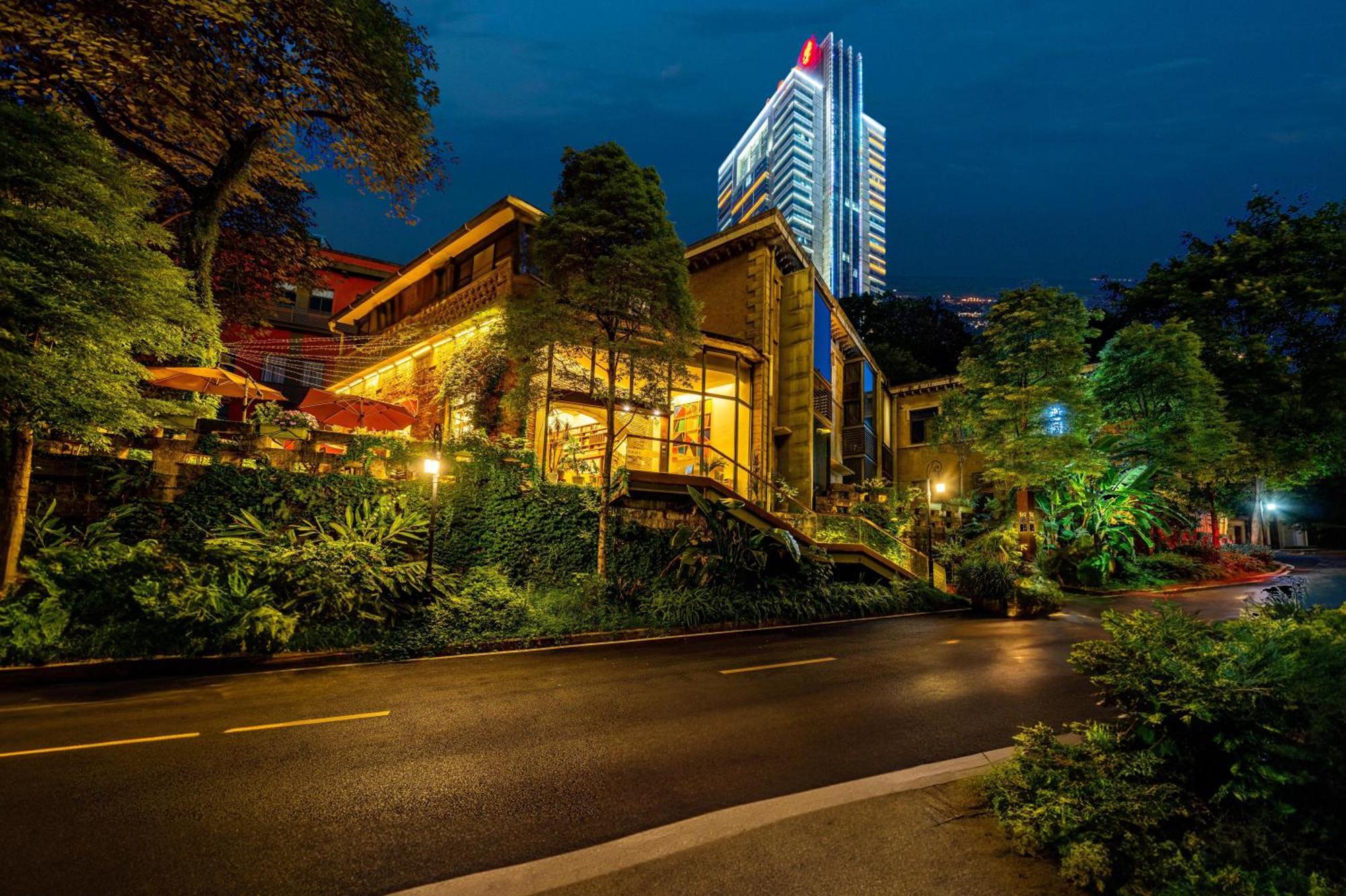 Wuyu Hotel - Chongqing University & Ciqikou Ancinet Town Exterior photo
