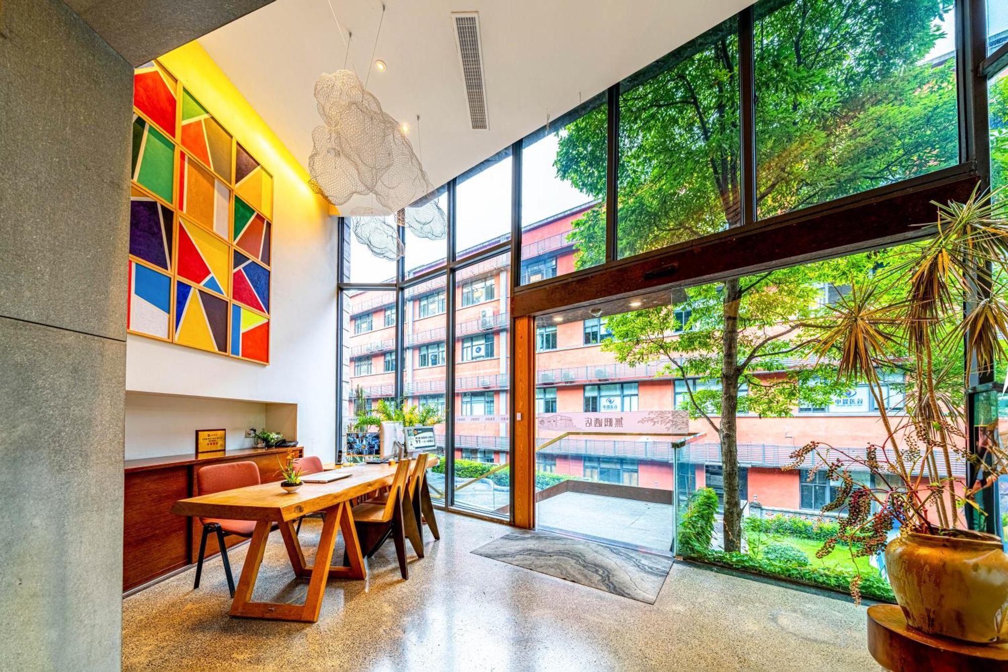 Wuyu Hotel - Chongqing University & Ciqikou Ancinet Town Exterior photo